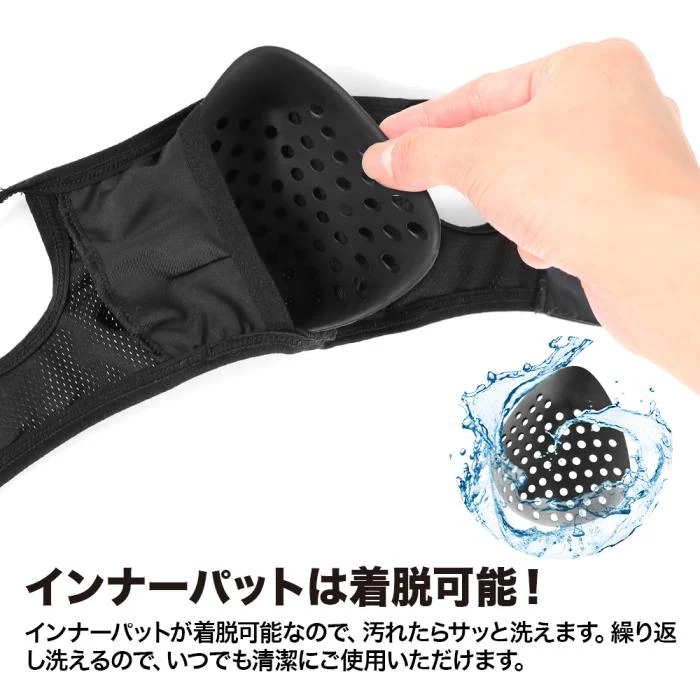 LayLax Aero Flex Face Guard - Black - Image 6