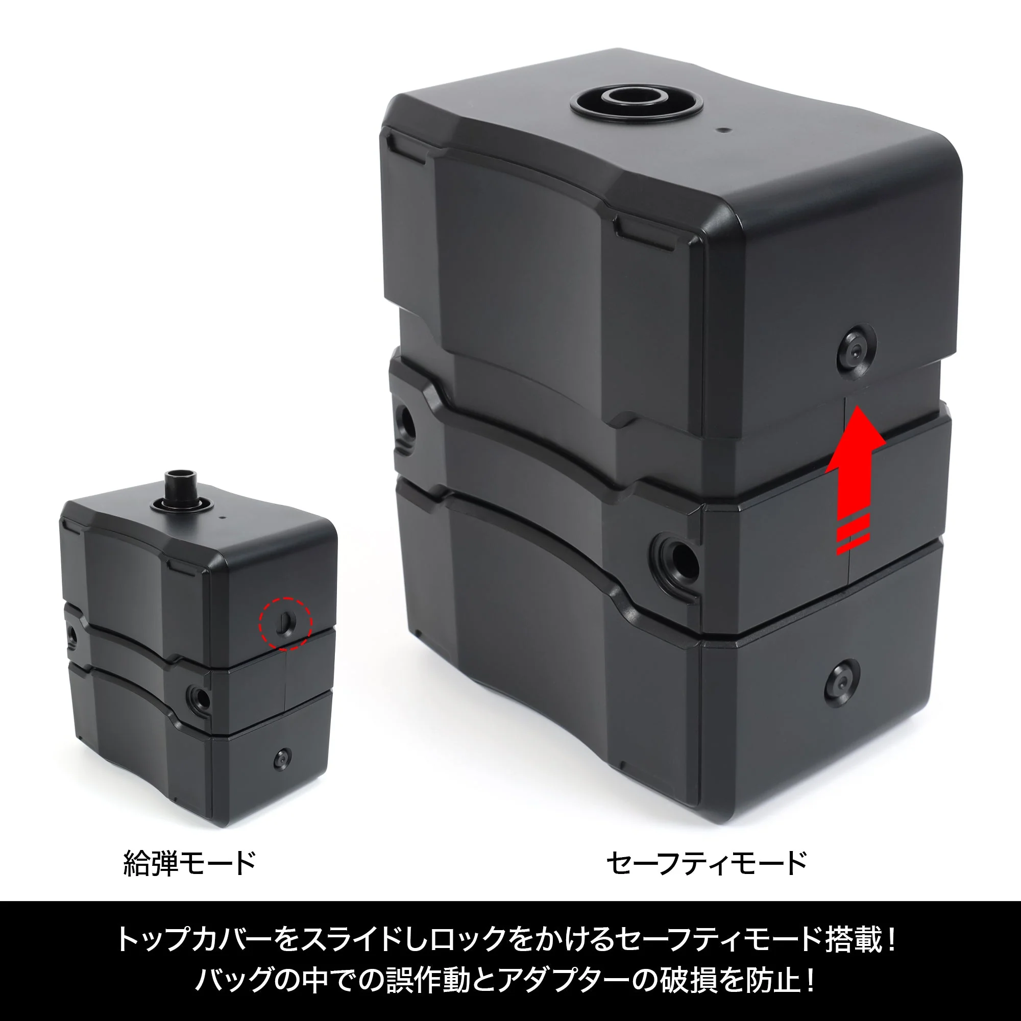 Laylax Automatic Electric BB Loader - Image 6