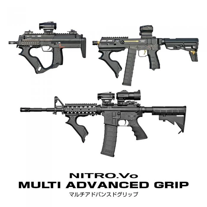 LayLax Multi-Advanced Grip for TM MP7 - Image 3