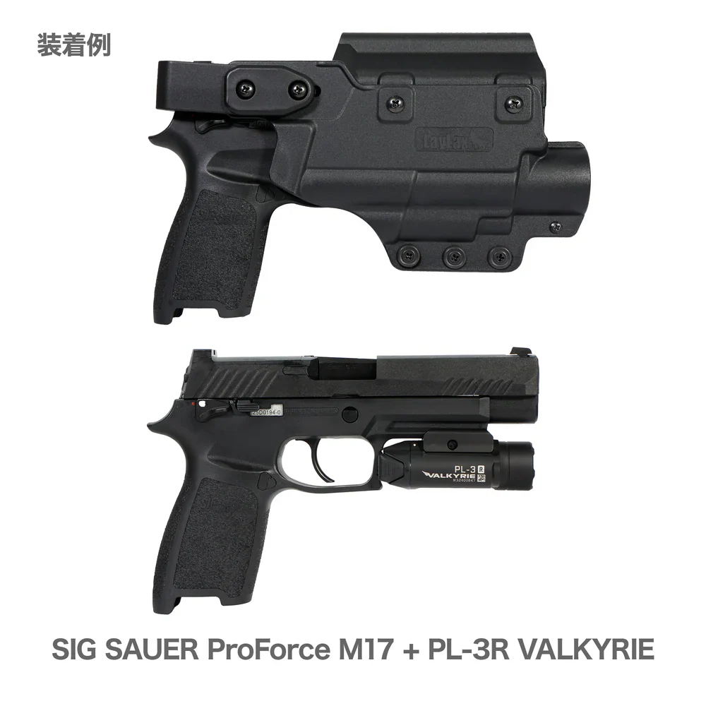 LayLax Multi-Fit Weapon Light Holster LUX - Image 16