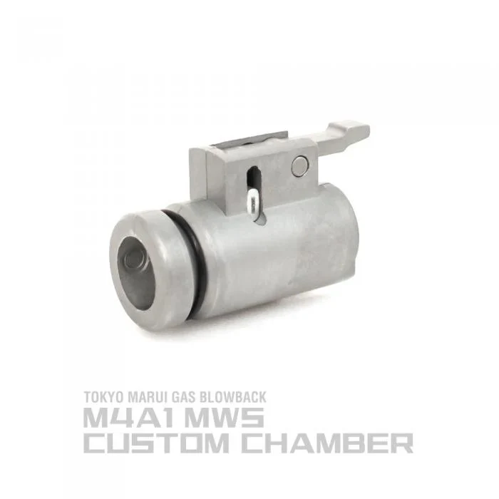 Laylax TM M4A1 MWS Custom Chamber - Image 3