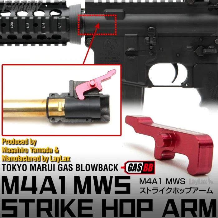 LayLax TM MWS GBB Strike Hop Arm - Image 5