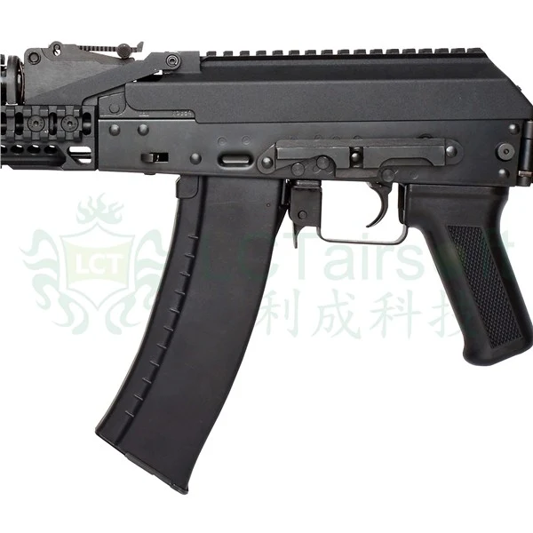 LCT ZKS-74M - Image 7