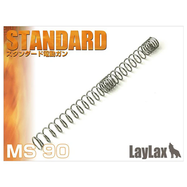 Prometheus Non-Linear MS90 Spring