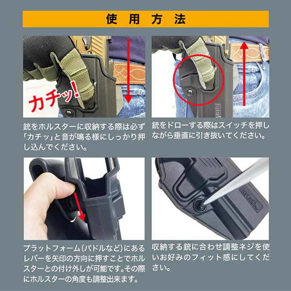 SIG SAUER ProForce M17 CQC Holster - Tan - Image 15